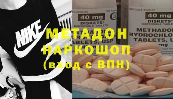 марки lsd Инта