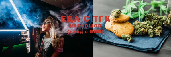 марки lsd Инта