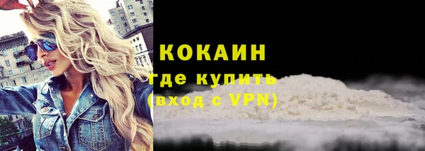 марки lsd Инта