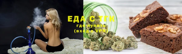 кокаин колумбия Иннополис