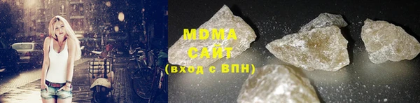 кокаин колумбия Иннополис