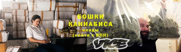 COCAINE Инсар