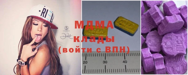 COCAINE Инсар