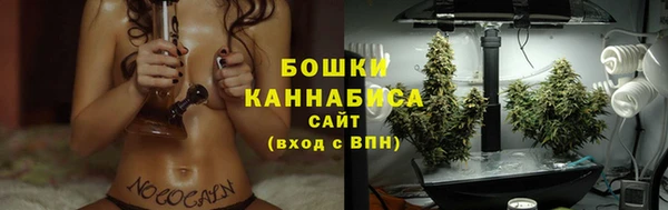 марки lsd Инта