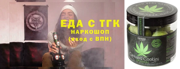 кокаин колумбия Иннополис
