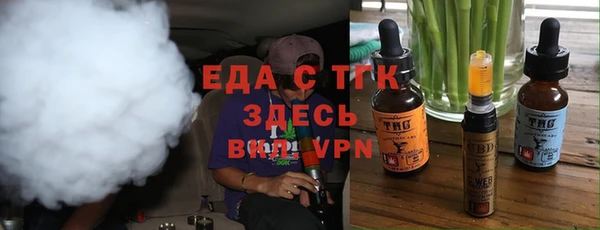 героин Карпинск