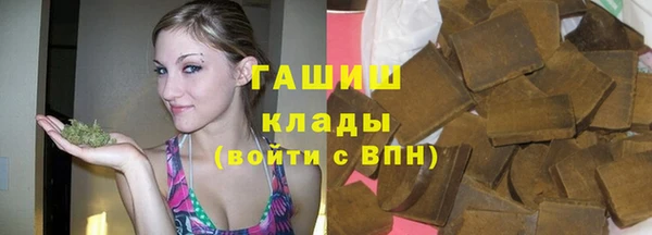COCAINE Инсар