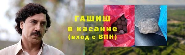 кокаин колумбия Иннополис