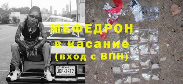 кокаин колумбия Иннополис