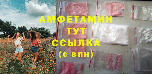 марки lsd Инта