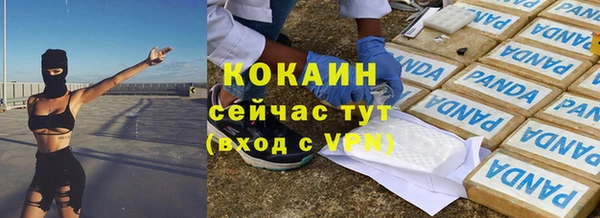 марки lsd Инта