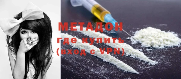 кокаин колумбия Иннополис