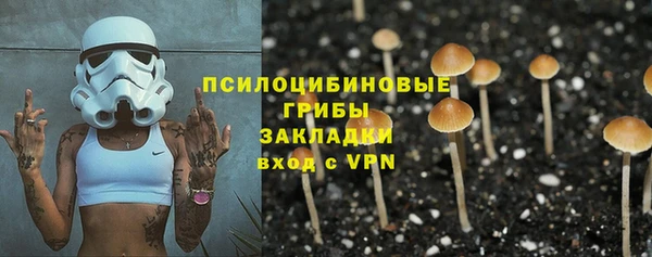 кокаин колумбия Иннополис