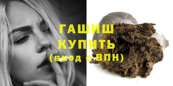 кокаин колумбия Иннополис